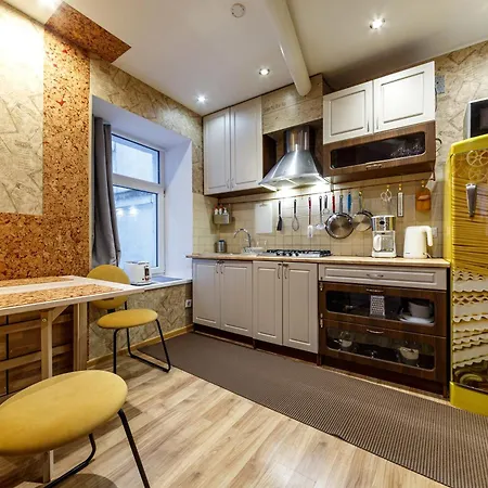 Daugavaluxapartments Free Parking Daire *